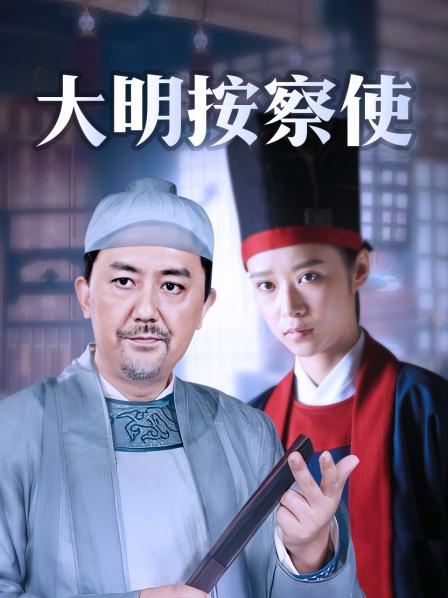 海角大神『强上女房东』超爽新作和房东露营 雨中狂干嗓子喊哑了 从白天干到晚上  497M